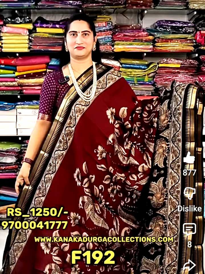 Premium Mashru Silk-F192