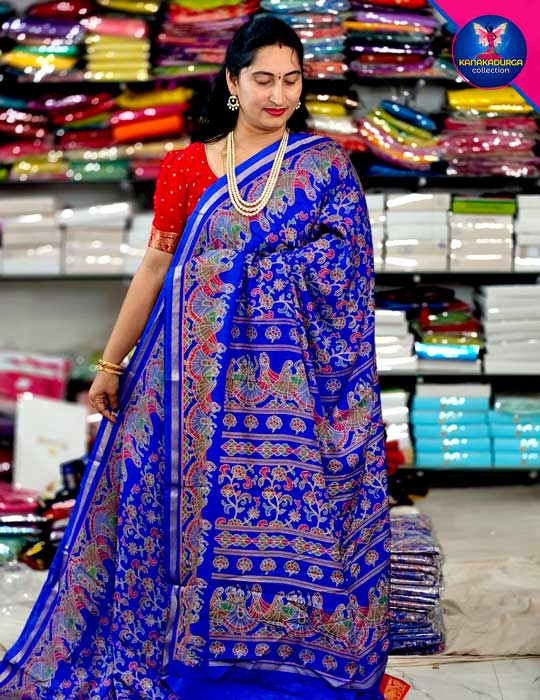 Premium Malai Crepe-F210
