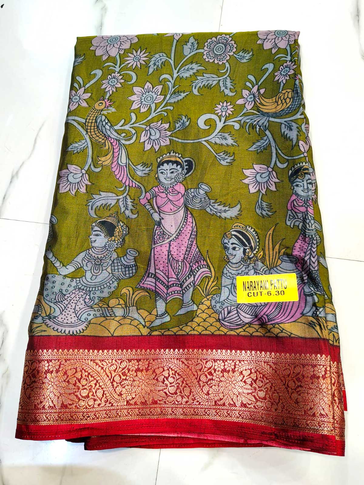 Narayani Pattu F219