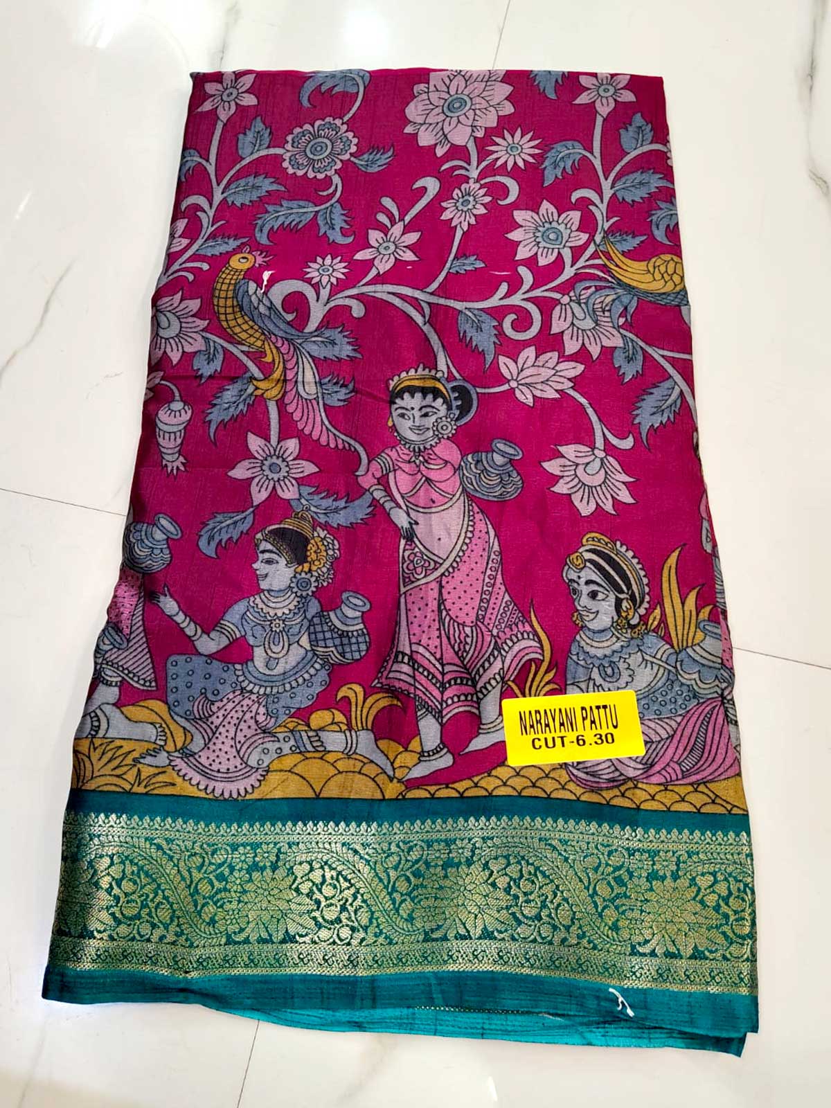 Narayani Pattu F219
