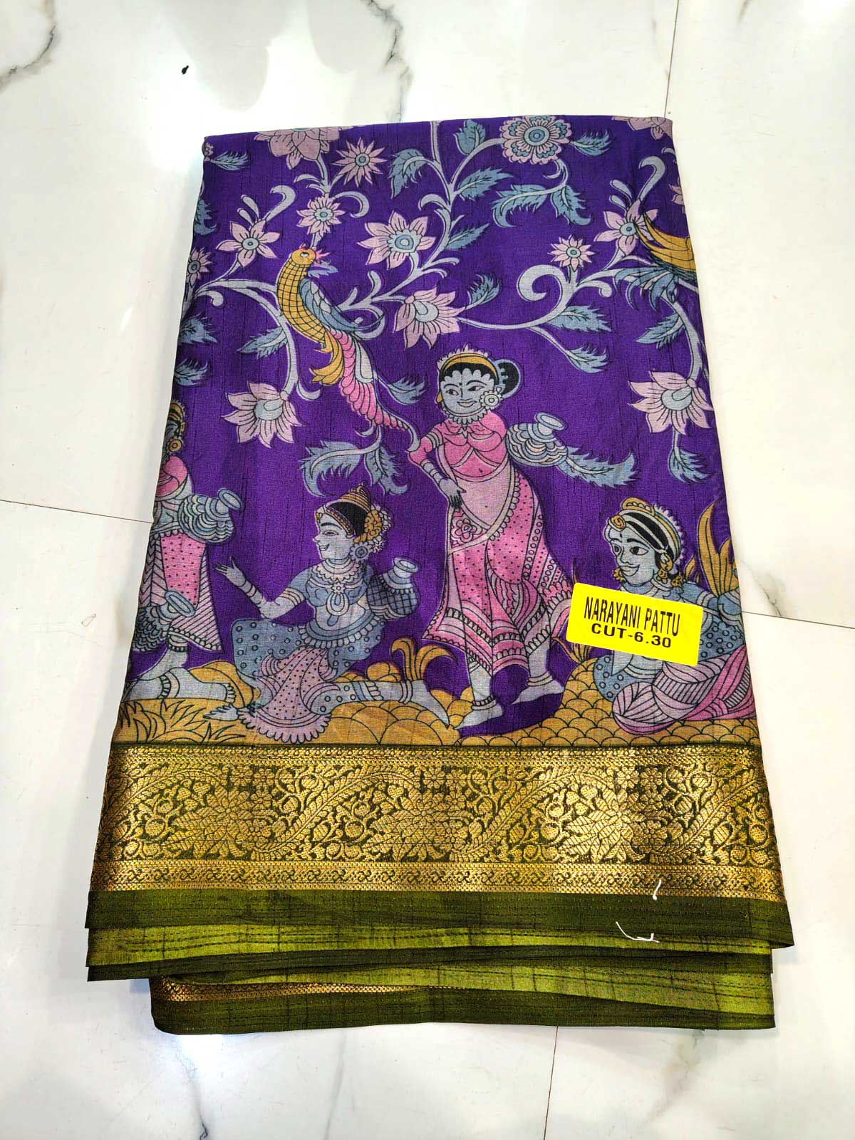 Narayani Pattu F219