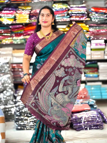 Narayani Pattu F219
