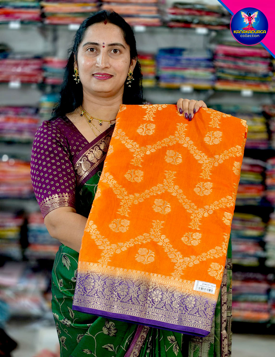 Banarasi Georgette_F254
