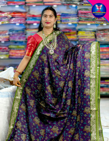 Narayani pattu_265