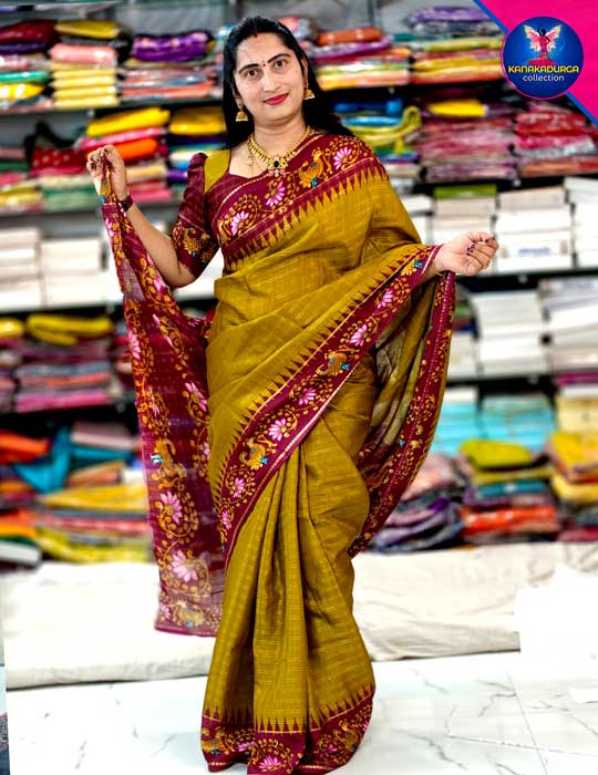 Uppada Pattu Silk