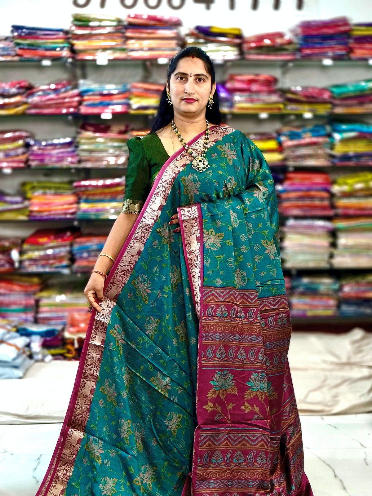 Narayani pattu 288