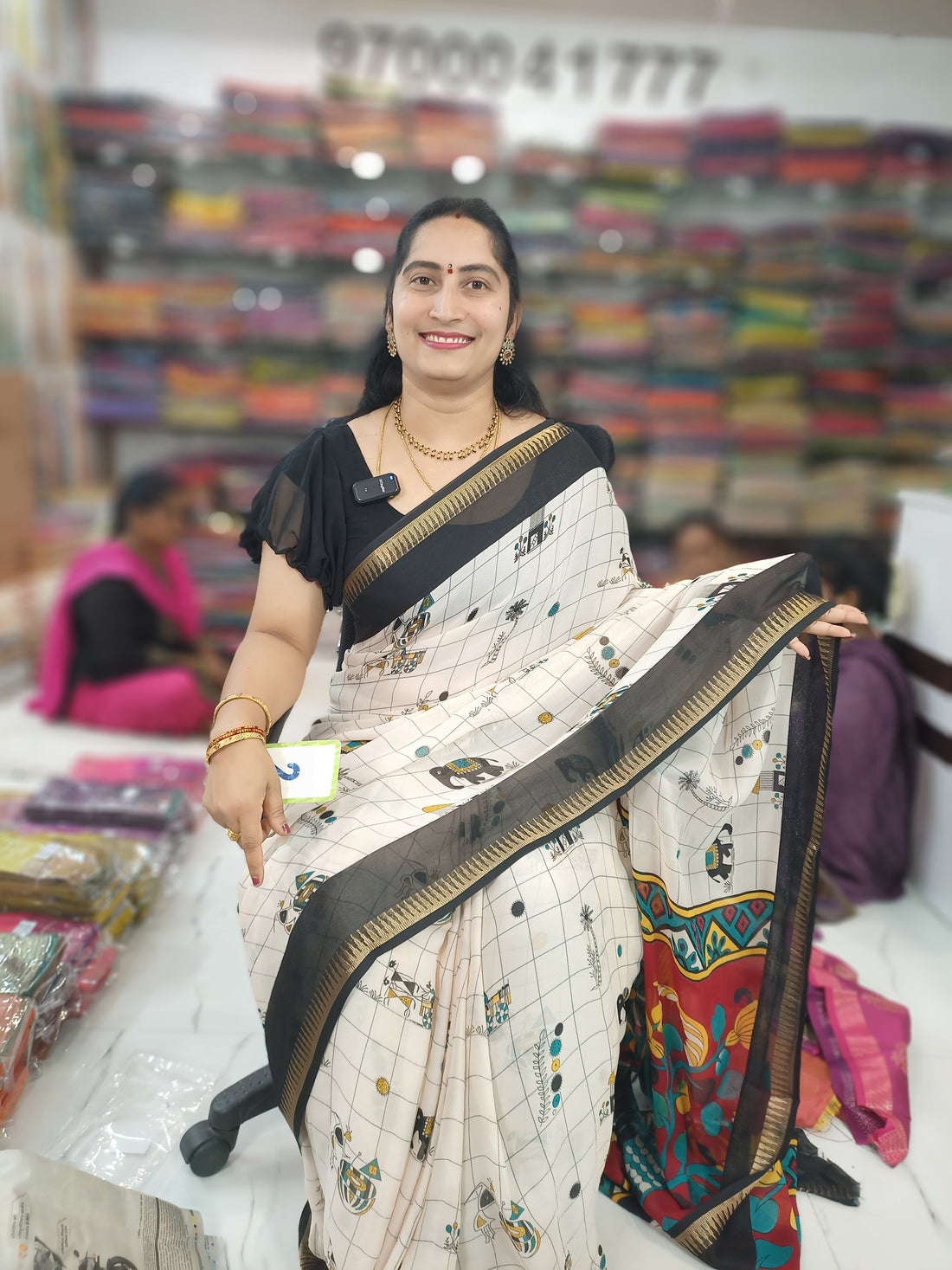 Georgette-273