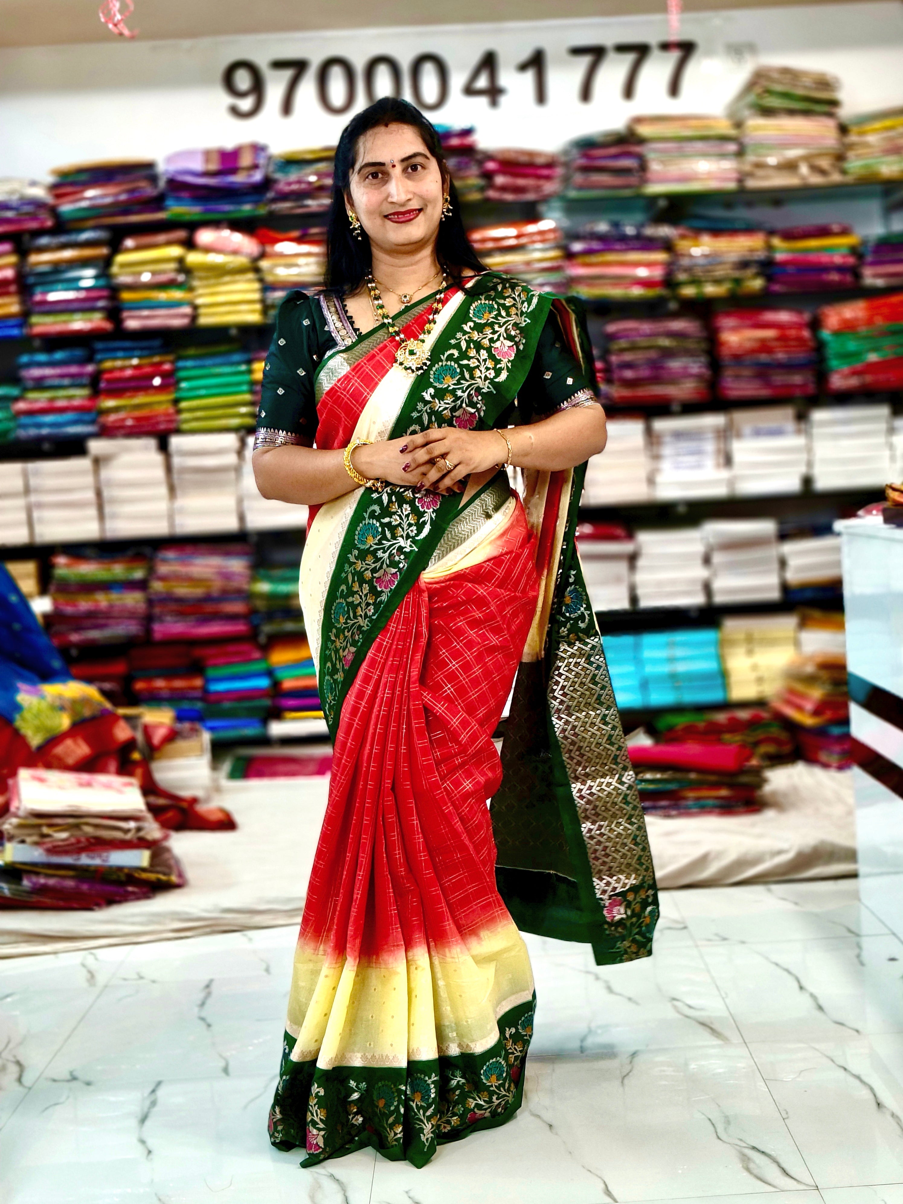 Chinniya pattu 308