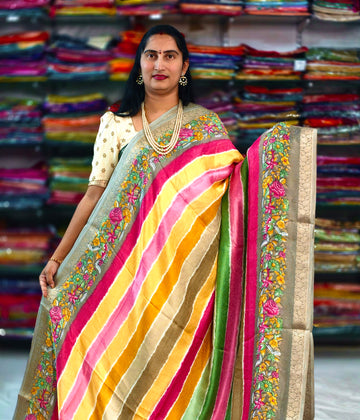 Rainbow 🌈 Georgette-391